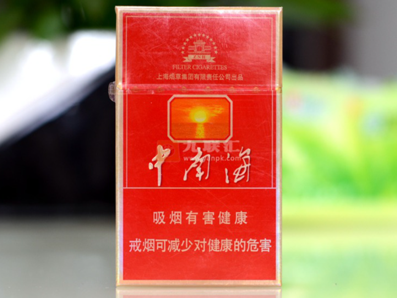 干线集装箱货车装载与夜间出库发运